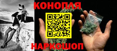 соль ск Бузулук